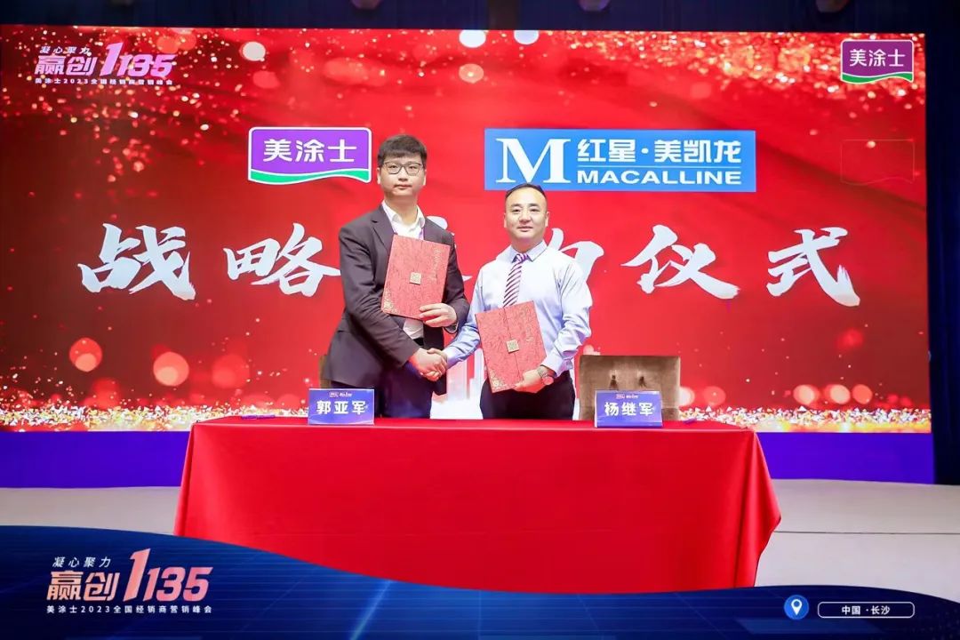 南宫娱乐·NG28(中国)官方网站