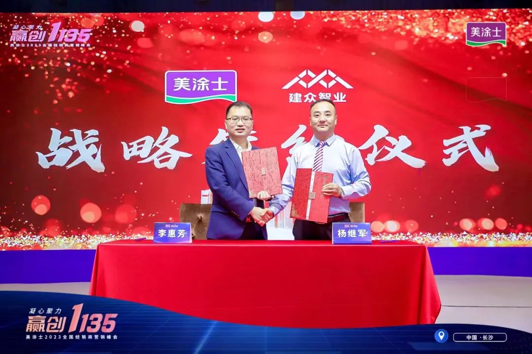 南宫娱乐·NG28(中国)官方网站