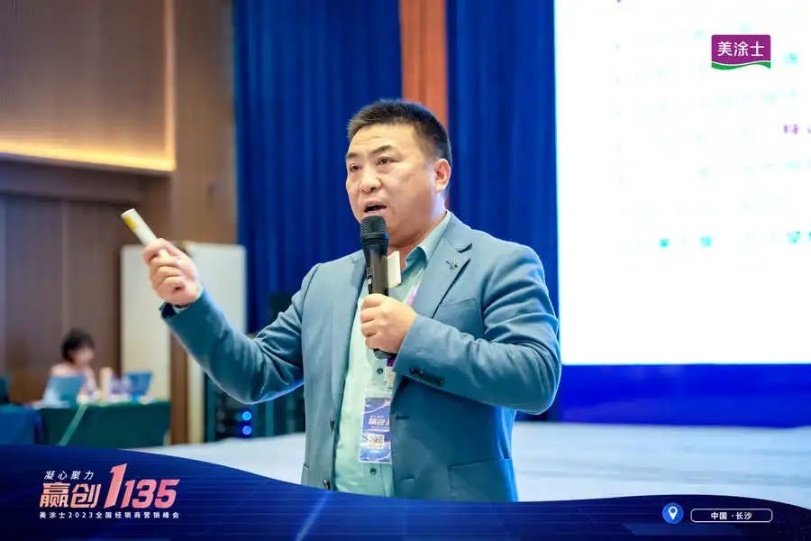 南宫娱乐·NG28(中国)官方网站