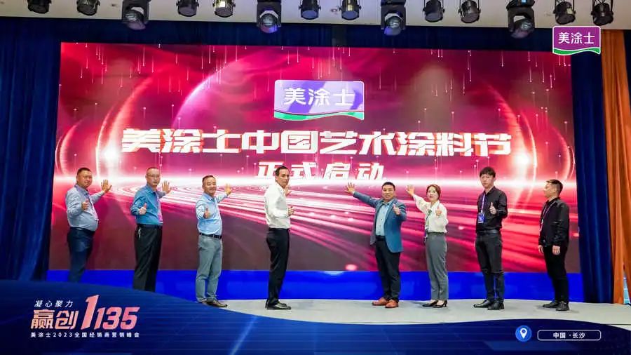 南宫娱乐·NG28(中国)官方网站