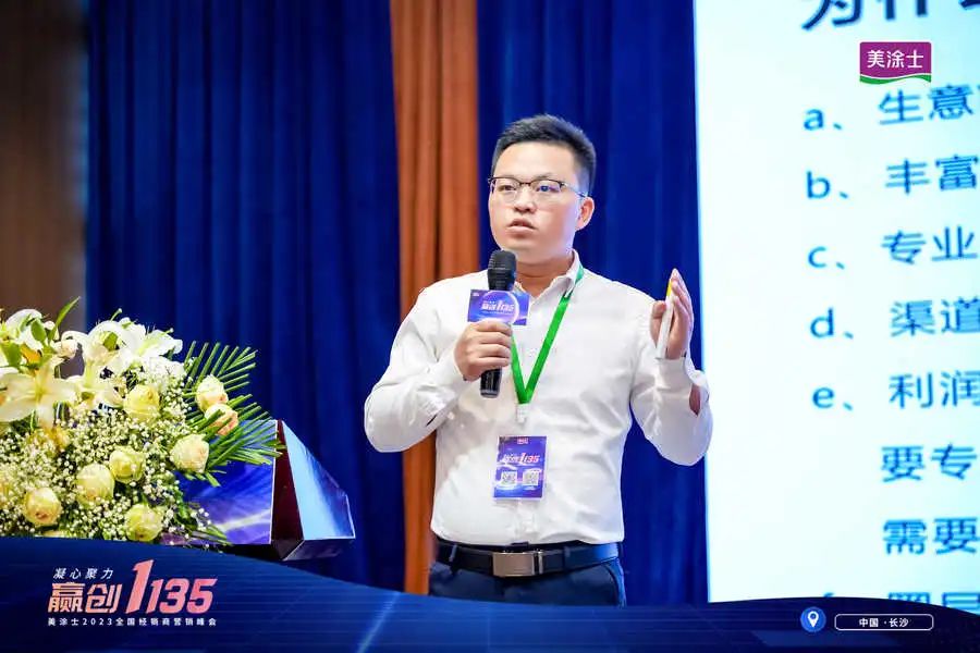 南宫娱乐·NG28(中国)官方网站