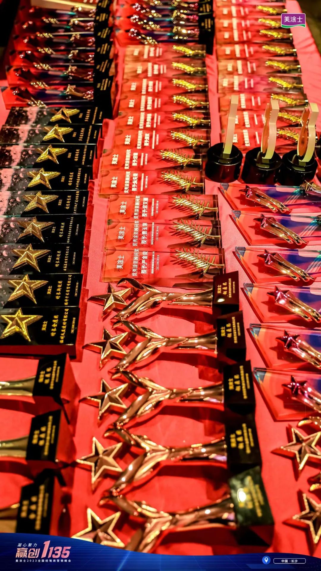 南宫娱乐·NG28(中国)官方网站