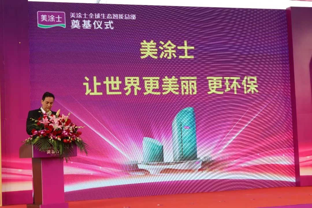 南宫娱乐·NG28(中国)官方网站