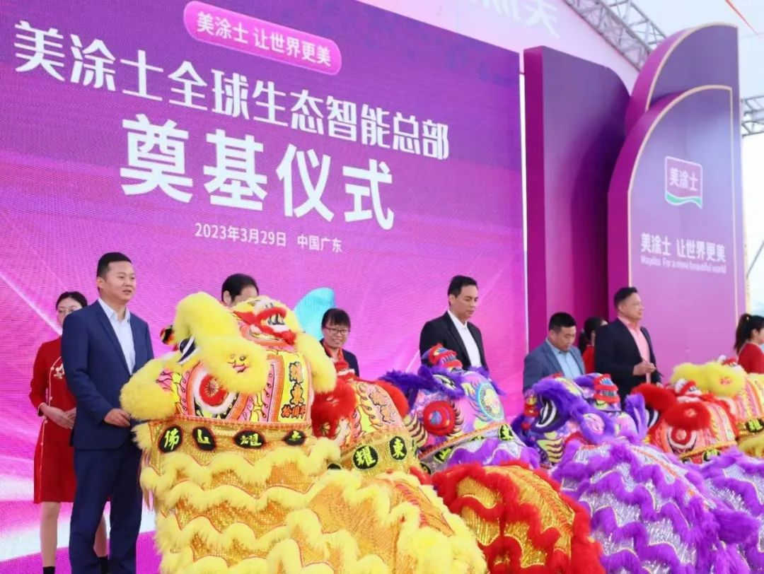 南宫娱乐·NG28(中国)官方网站