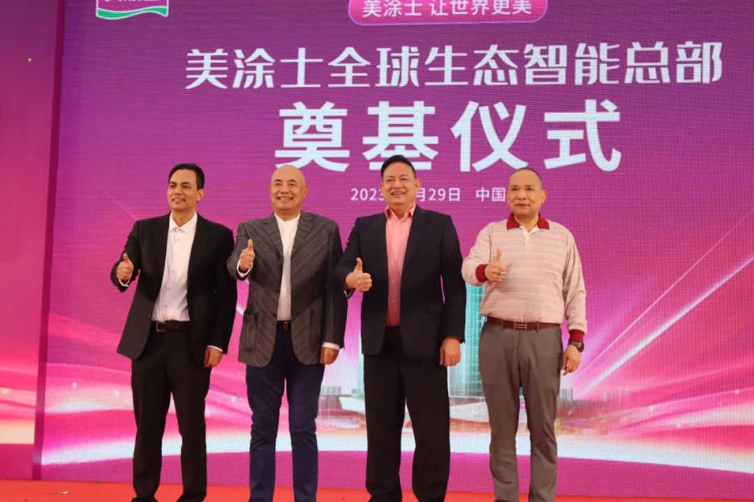 南宫娱乐·NG28(中国)官方网站