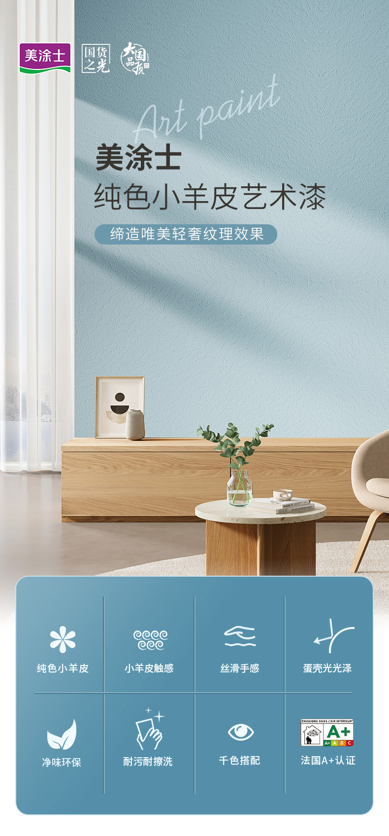 南宫娱乐·NG28(中国)官方网站