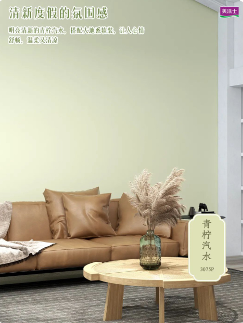 南宫娱乐·NG28(中国)官方网站