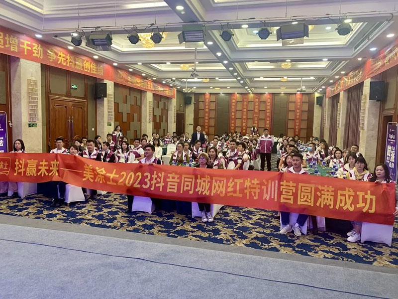 南宫娱乐·NG28(中国)官方网站