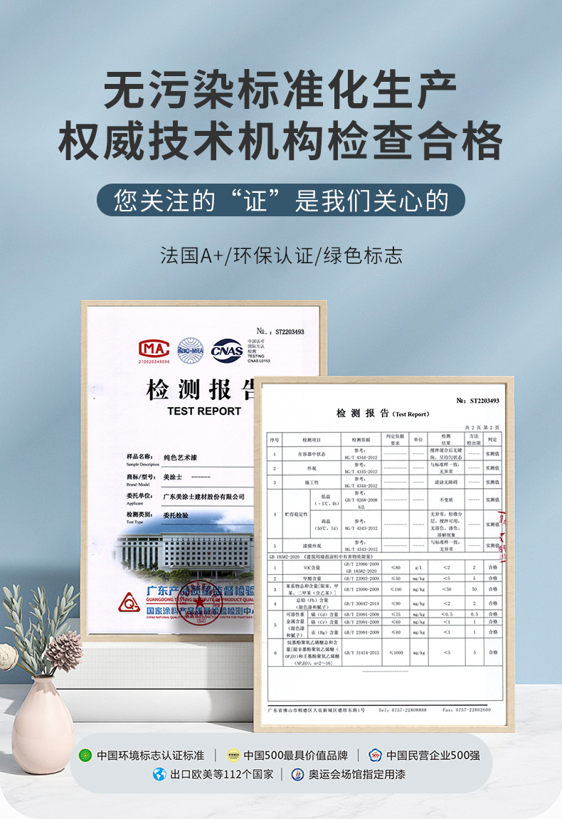 南宫娱乐·NG28(中国)官方网站