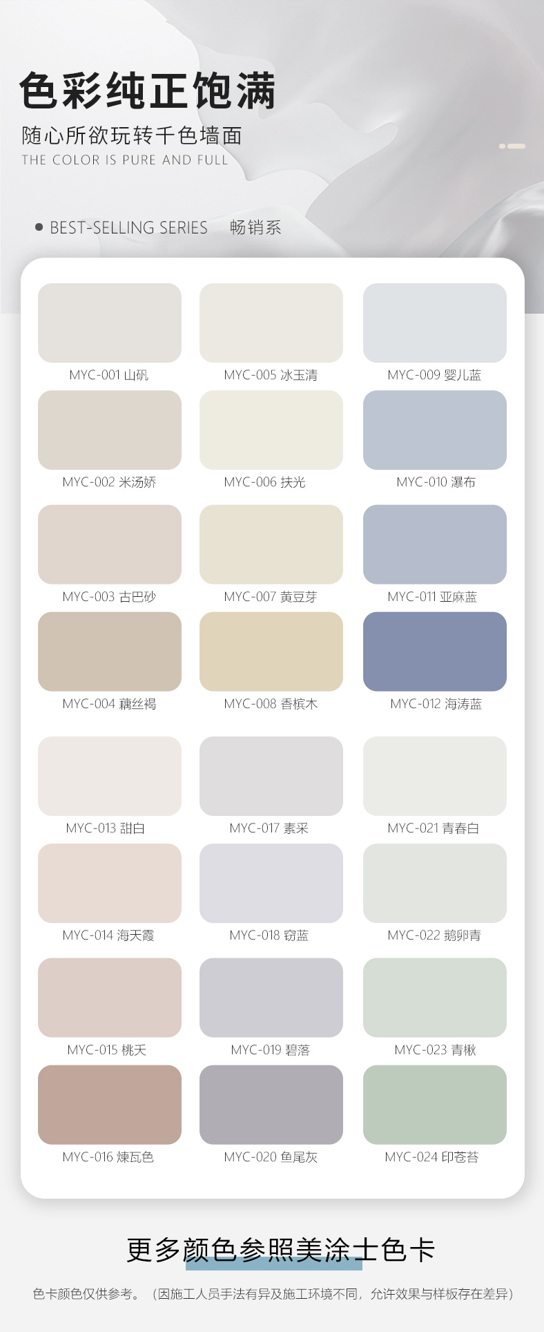 南宫娱乐·NG28(中国)官方网站