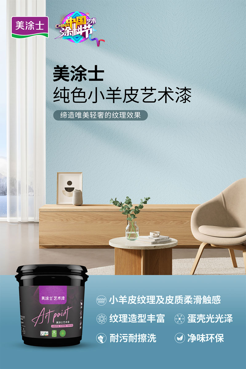 南宫娱乐·NG28(中国)官方网站