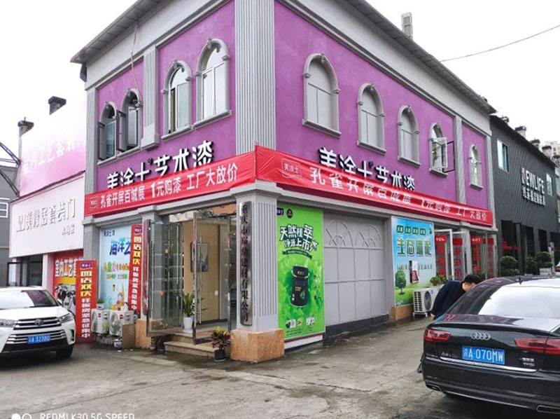 南宫娱乐·NG28(中国)官方网站