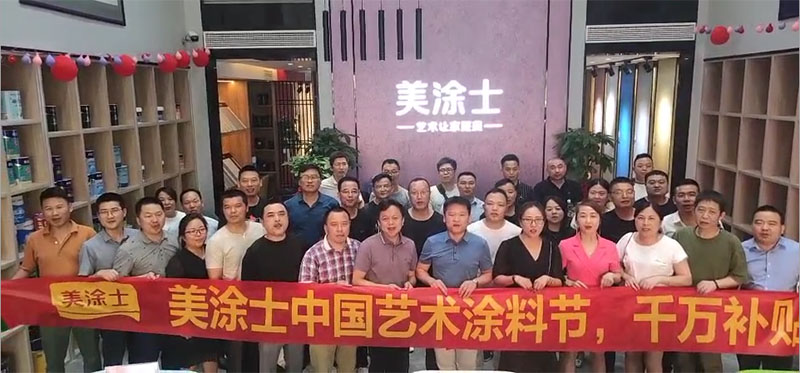 南宫娱乐·NG28(中国)官方网站