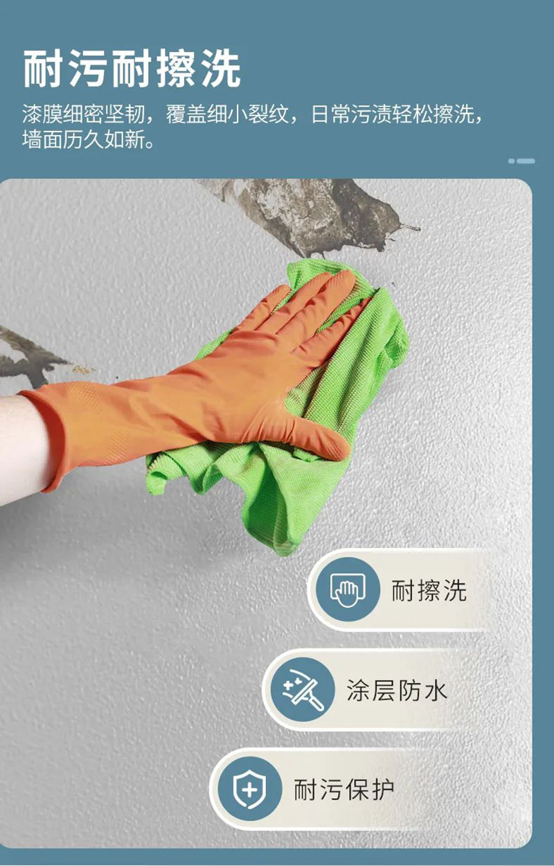 南宫娱乐·NG28(中国)官方网站