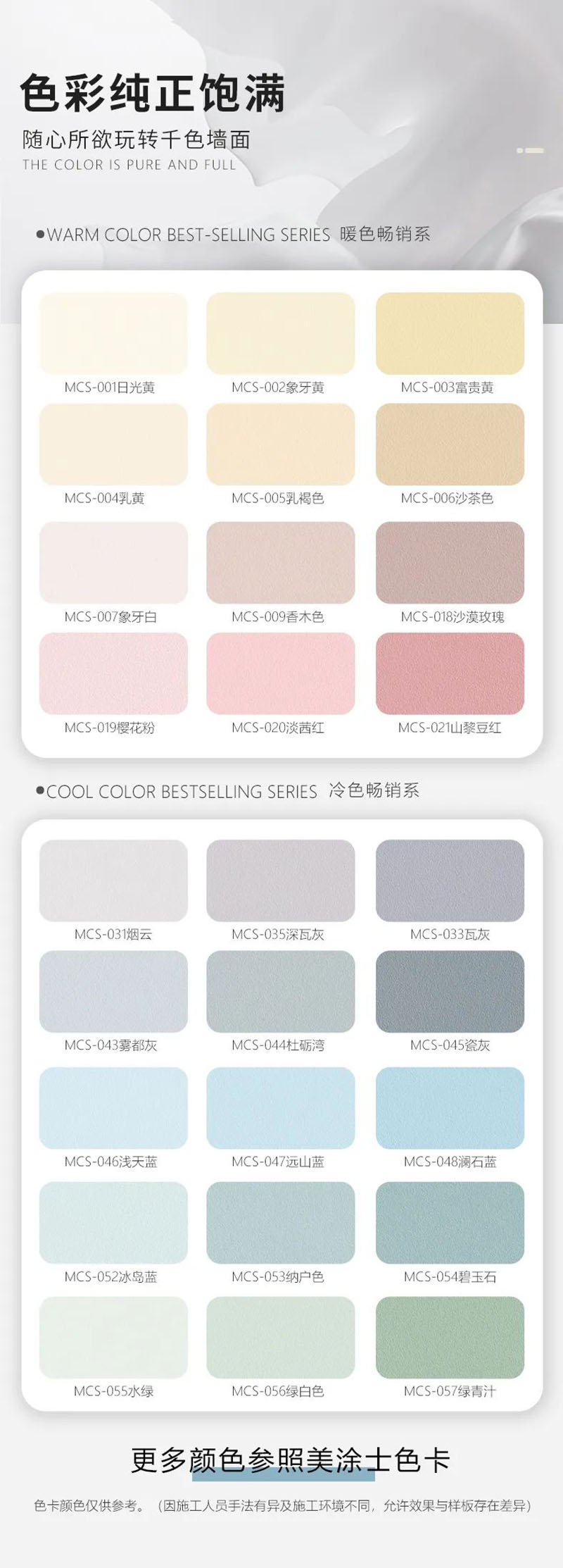 南宫娱乐·NG28(中国)官方网站