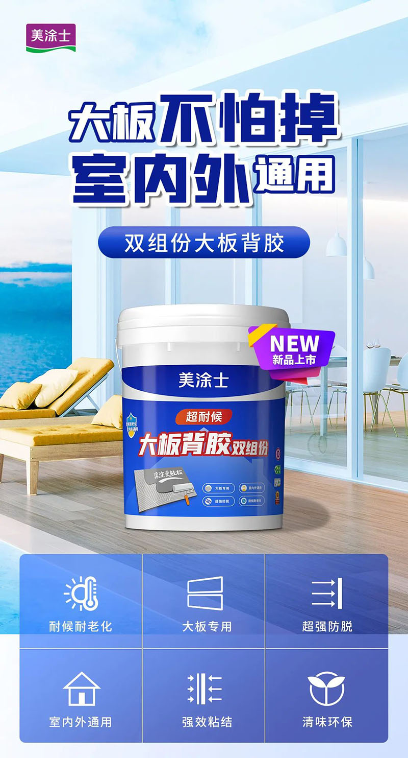 南宫娱乐·NG28(中国)官方网站