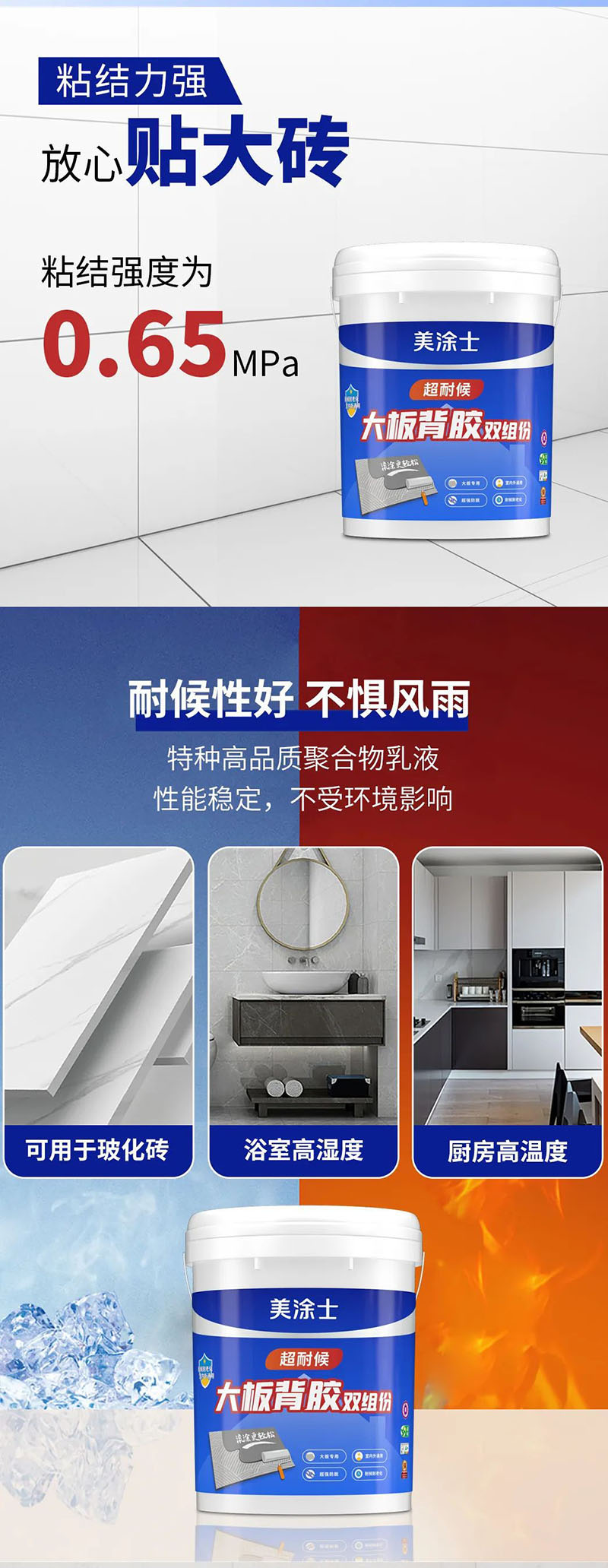 南宫娱乐·NG28(中国)官方网站