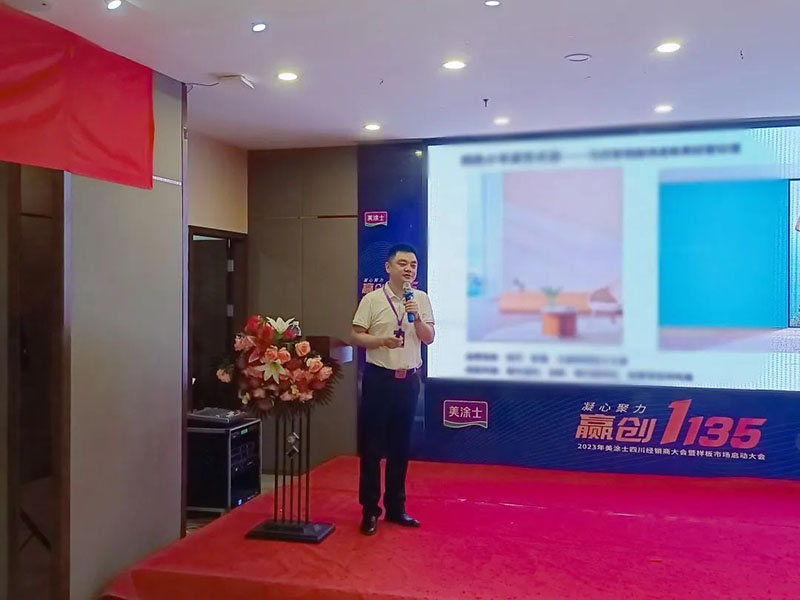 南宫娱乐·NG28(中国)官方网站