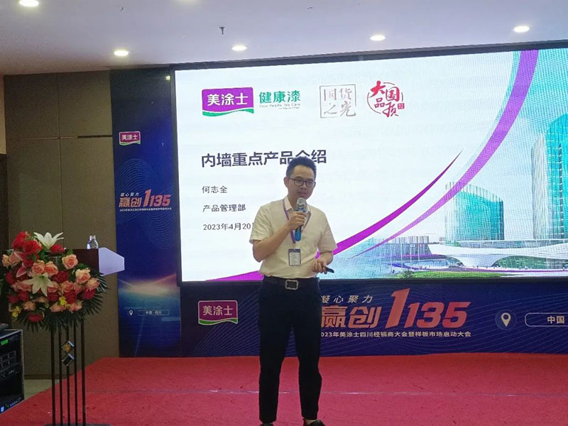 南宫娱乐·NG28(中国)官方网站