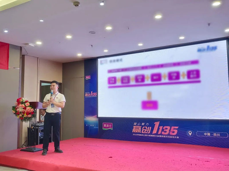 南宫娱乐·NG28(中国)官方网站