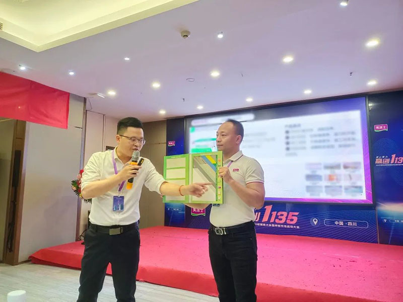 南宫娱乐·NG28(中国)官方网站