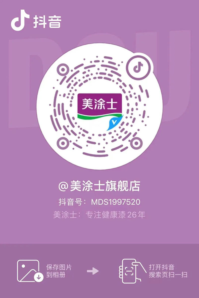 南宫娱乐·NG28(中国)官方网站