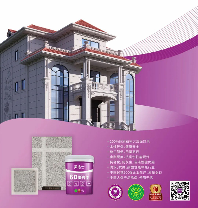 南宫娱乐·NG28(中国)官方网站