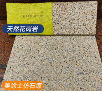 南宫娱乐·NG28(中国)官方网站