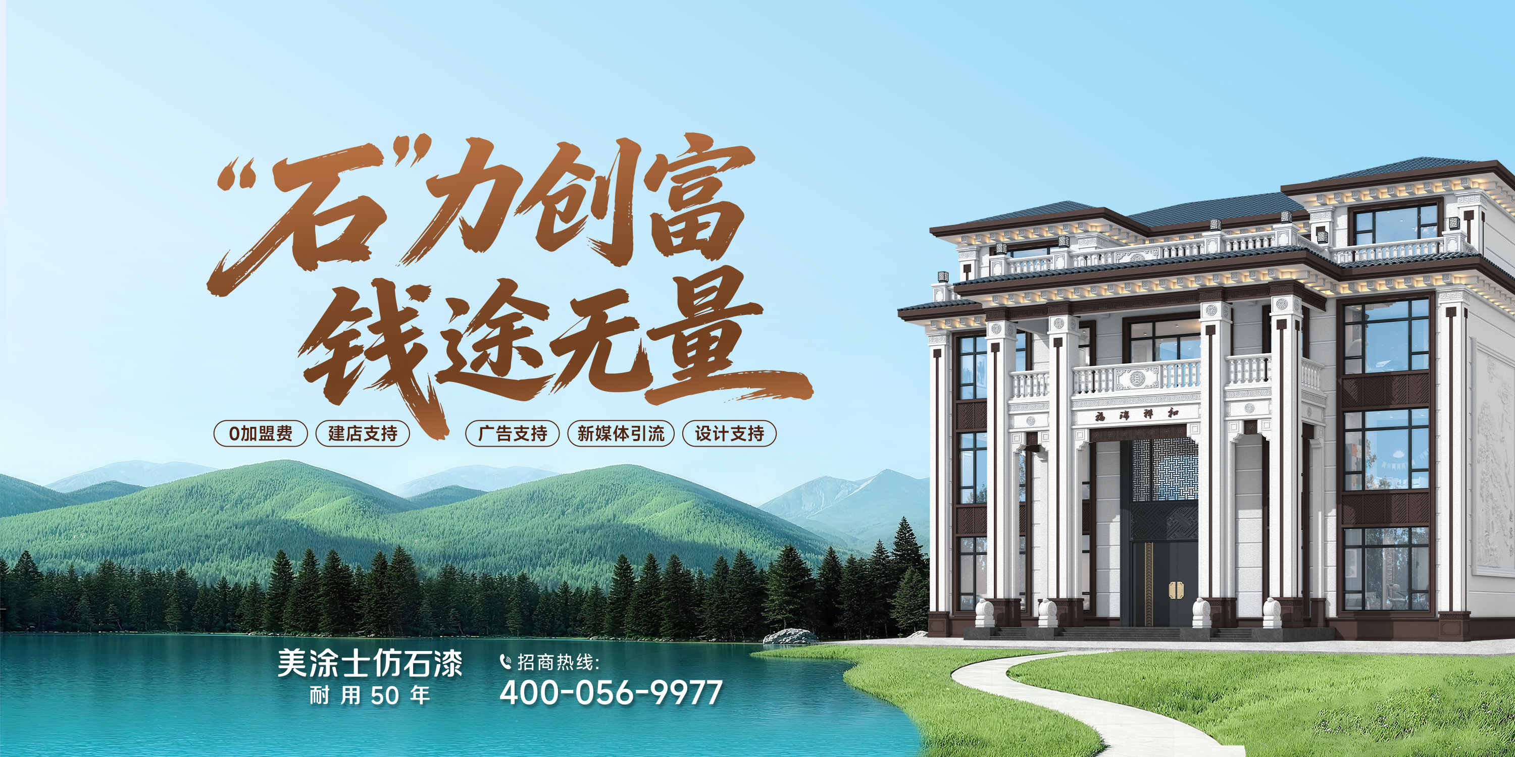 20230513092006014411