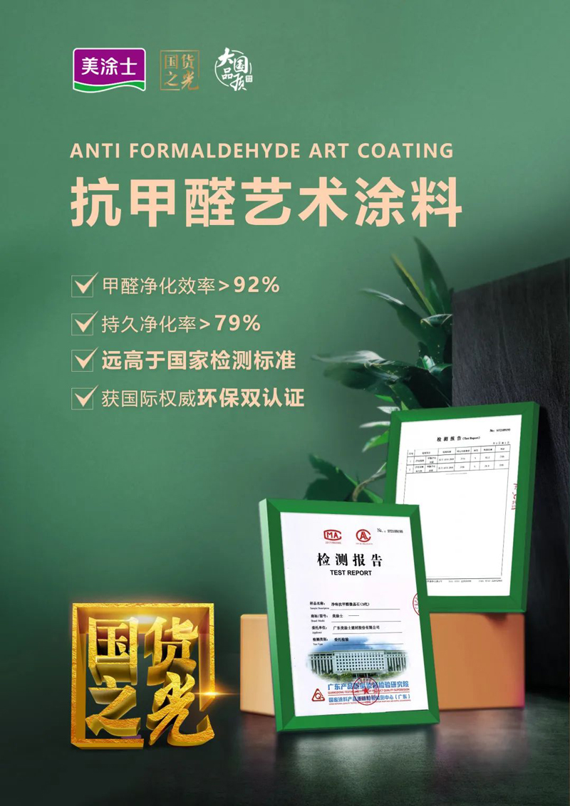 南宫娱乐·NG28(中国)官方网站