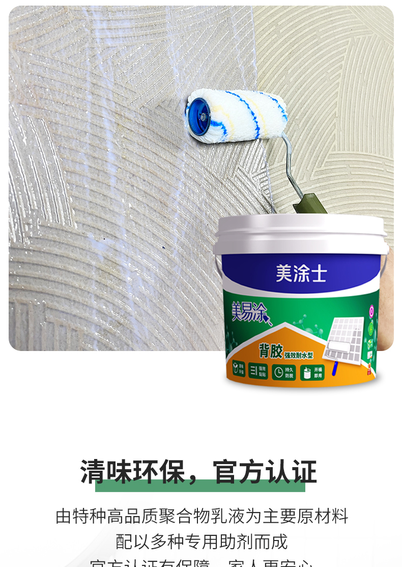 南宫娱乐·NG28(中国)官方网站