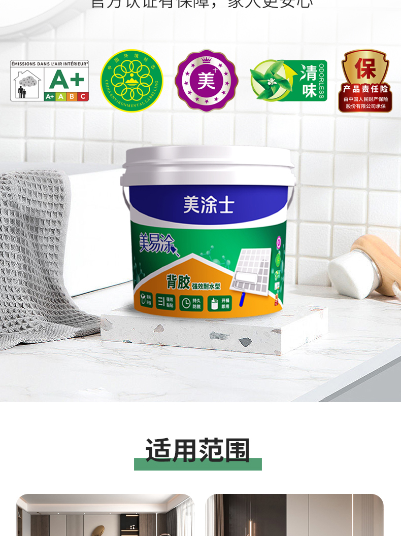 南宫娱乐·NG28(中国)官方网站