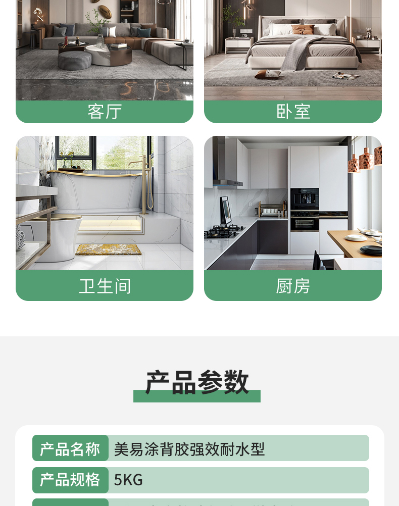 南宫娱乐·NG28(中国)官方网站