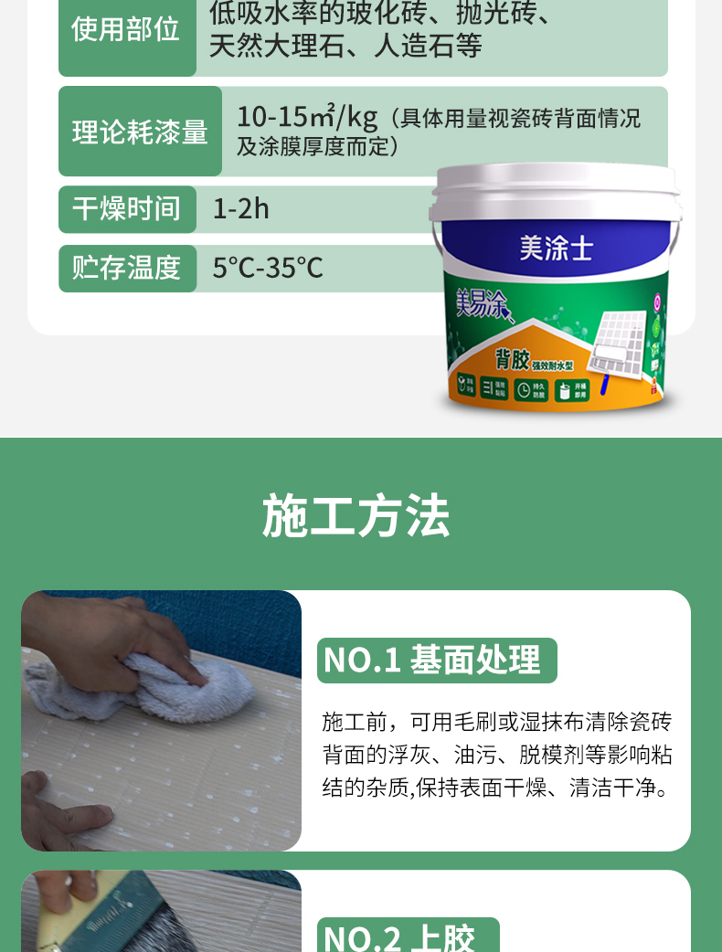 南宫娱乐·NG28(中国)官方网站