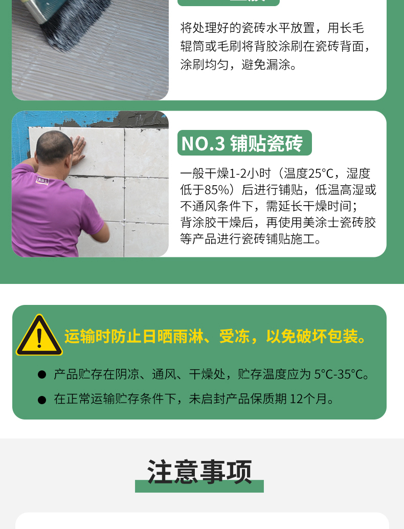 南宫娱乐·NG28(中国)官方网站