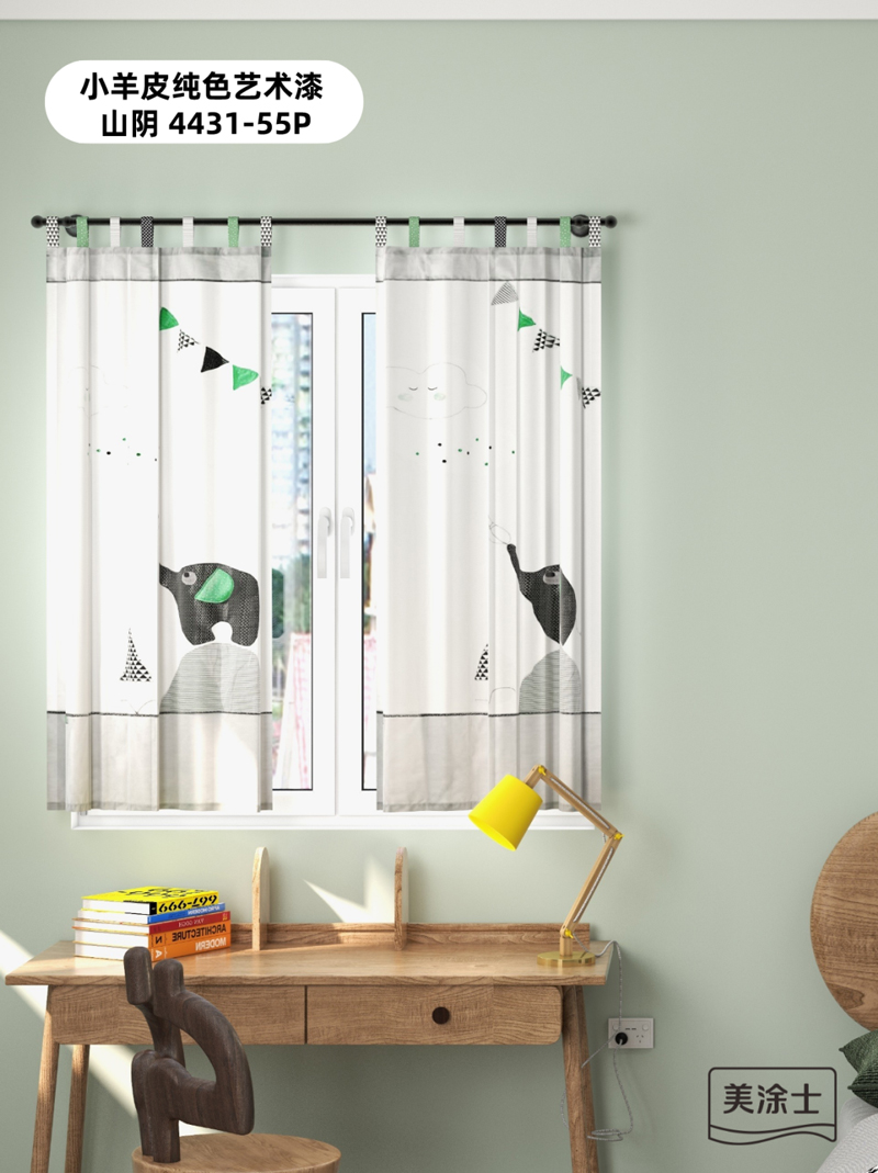 南宫娱乐·NG28(中国)官方网站