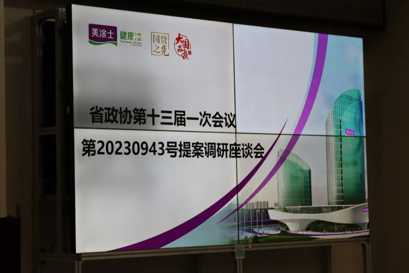 南宫娱乐·NG28(中国)官方网站