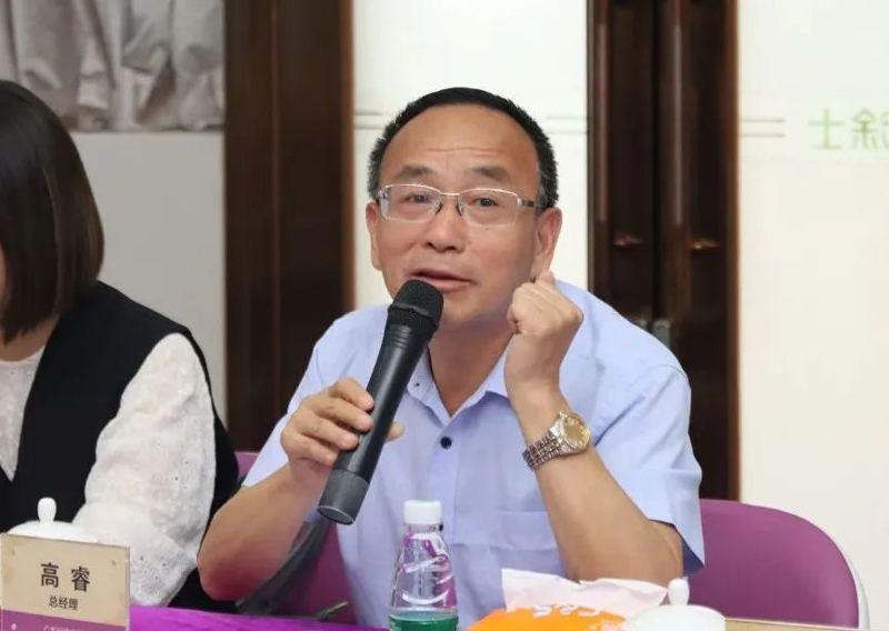 南宫娱乐·NG28(中国)官方网站