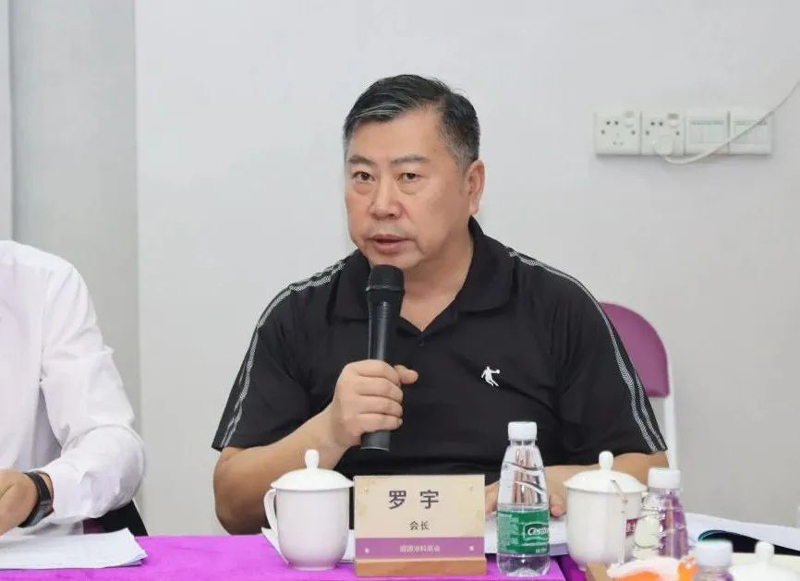 南宫娱乐·NG28(中国)官方网站