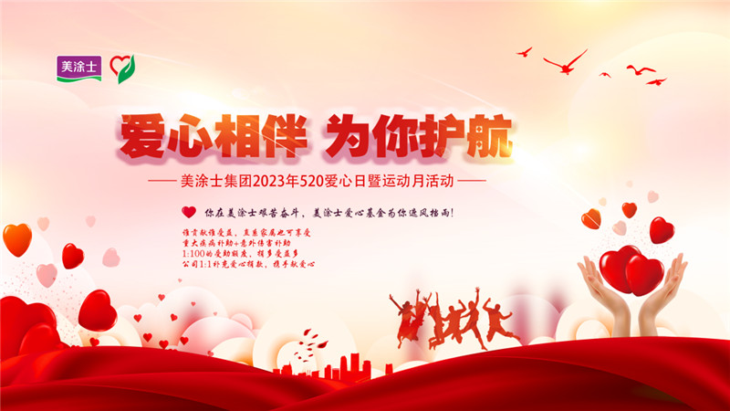 南宫娱乐·NG28(中国)官方网站