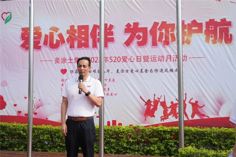 南宫娱乐·NG28(中国)官方网站