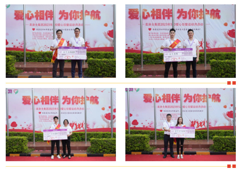 南宫娱乐·NG28(中国)官方网站