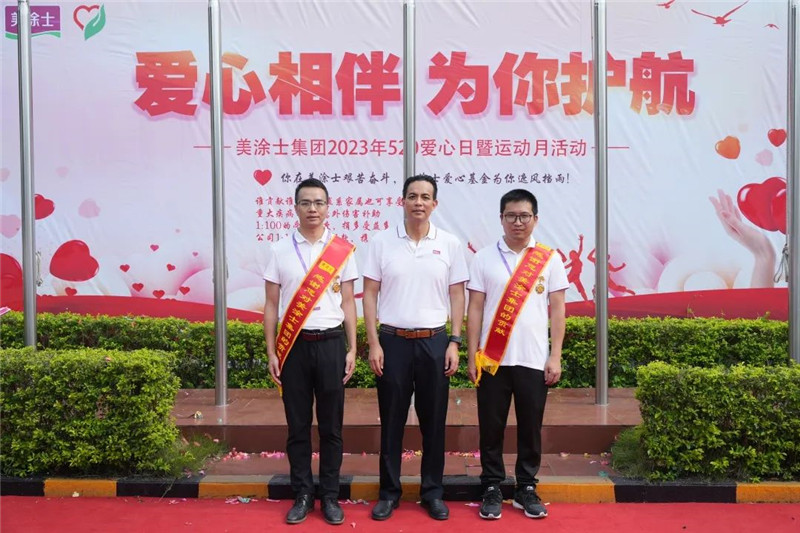 南宫娱乐·NG28(中国)官方网站