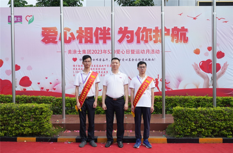 南宫娱乐·NG28(中国)官方网站