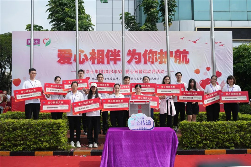 南宫娱乐·NG28(中国)官方网站