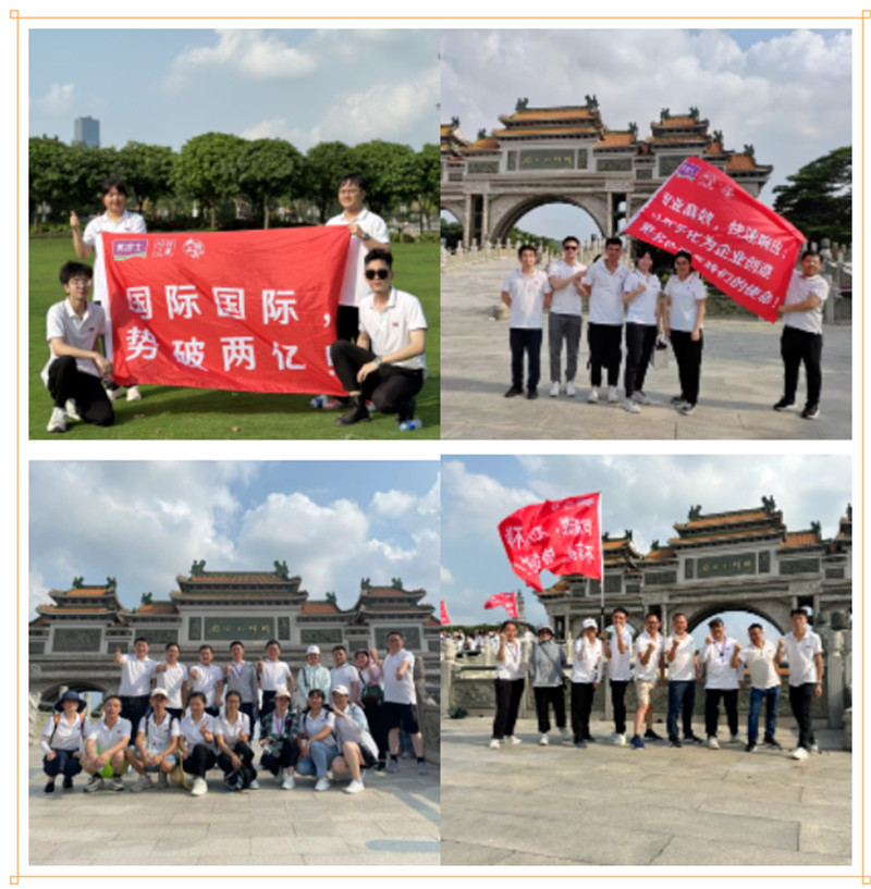 南宫娱乐·NG28(中国)官方网站