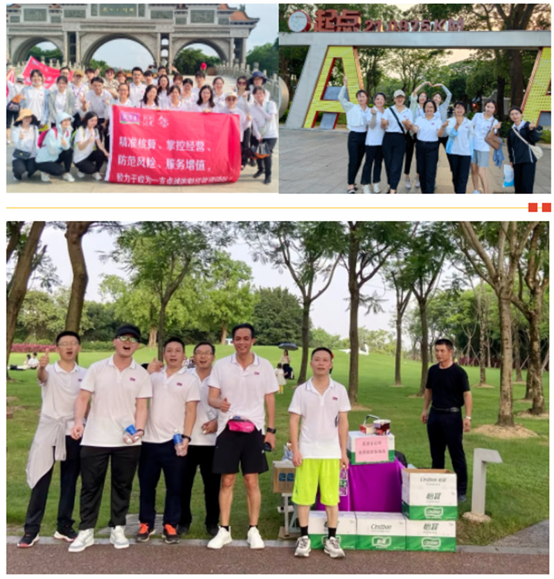 南宫娱乐·NG28(中国)官方网站