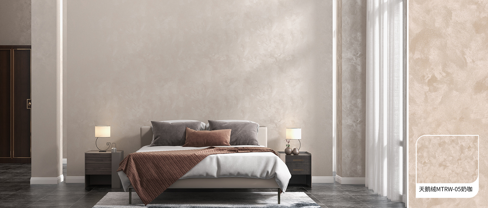 20230530082700034292