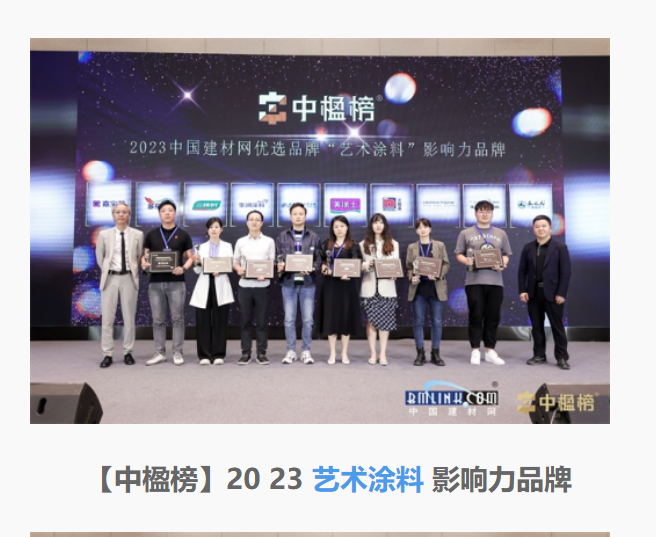 南宫娱乐·NG28(中国)官方网站