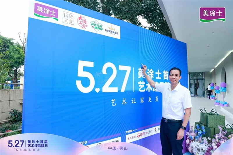 南宫娱乐·NG28(中国)官方网站